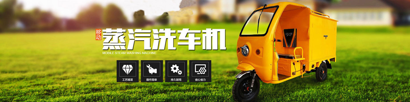 塑封電機(jī)骨架banner背景